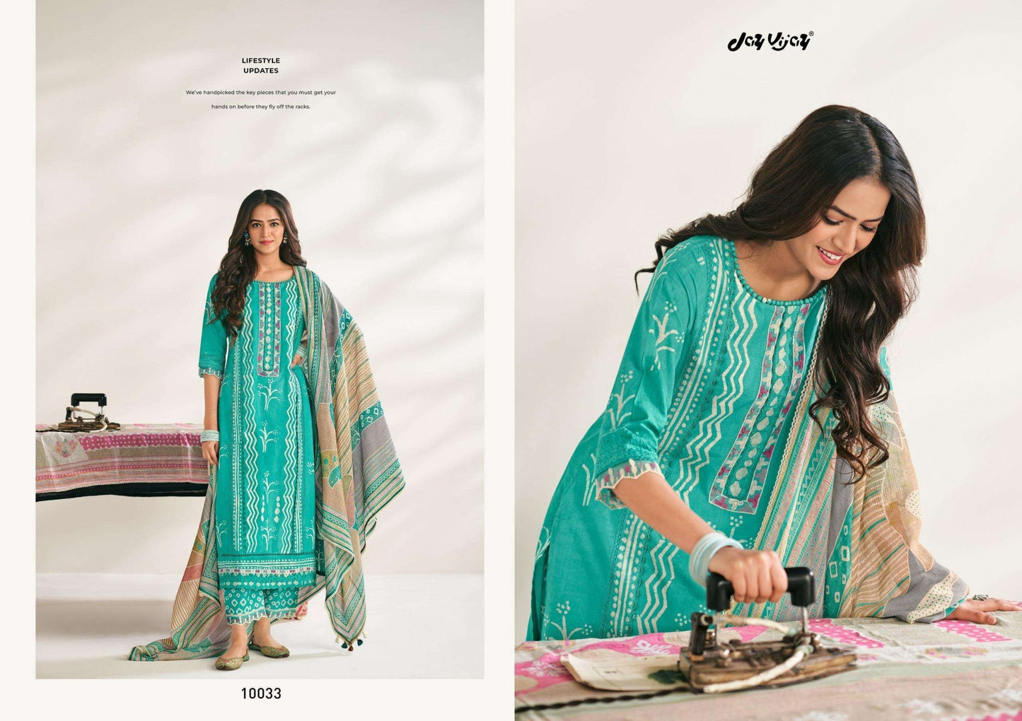 Jay Vijay Gupshap - Amrah Wholesale