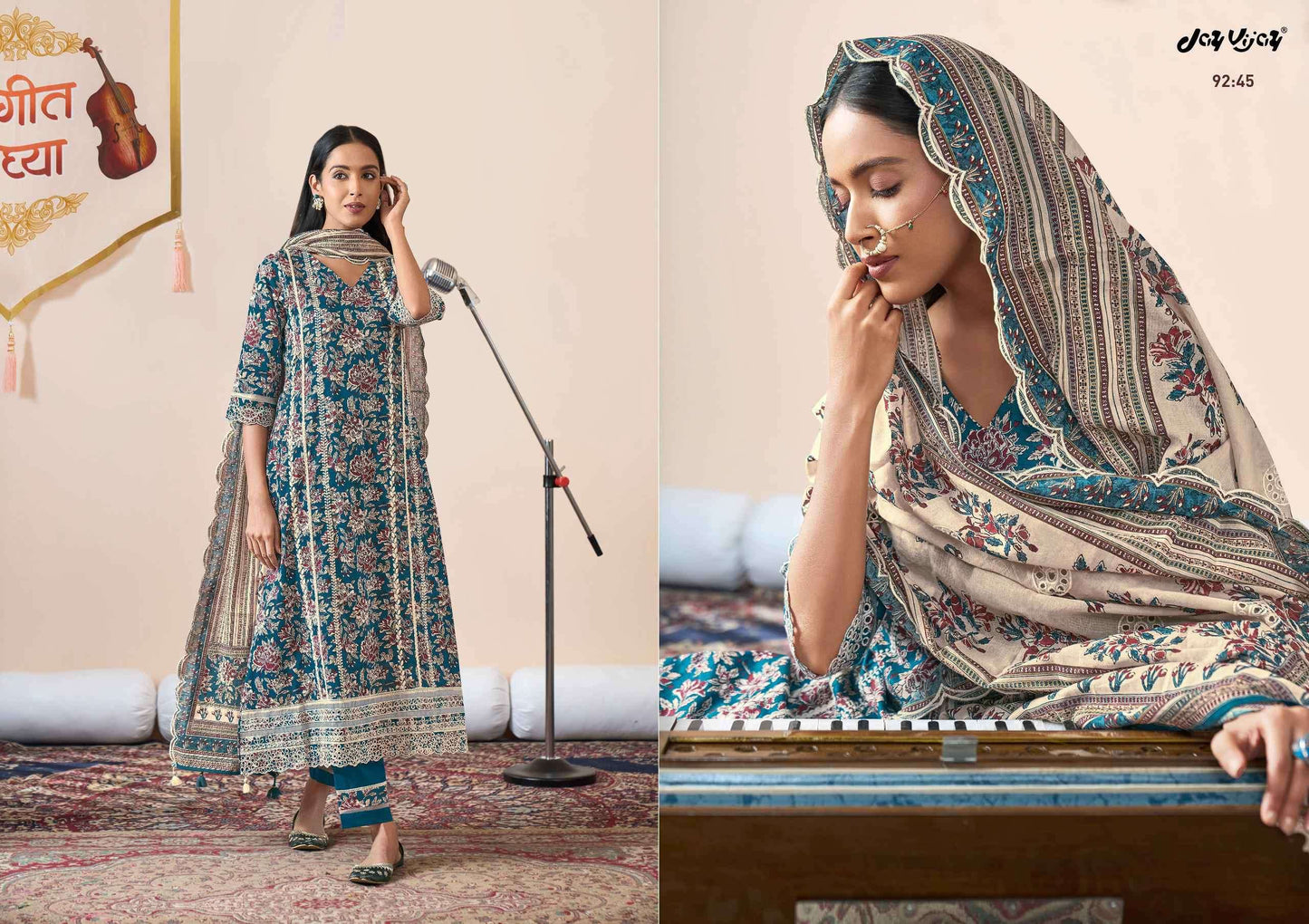 Jay Vijay Jahaan Vol 2 Pure Cotton Block Print Embroidered Dress Material