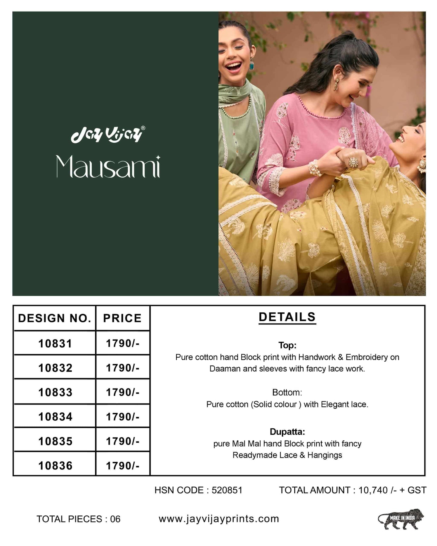 Jay Vijay Mausami - Amrah Wholesale