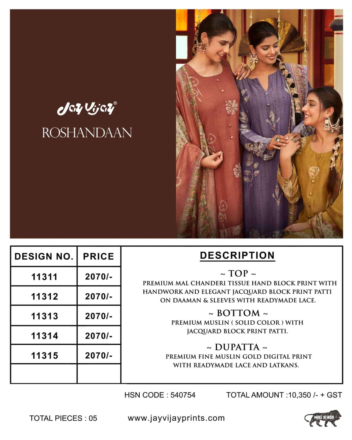 Jay Vijay Roshandaan Premium Mal Chanderi Tissue Dress Material - Amrah Wholesale