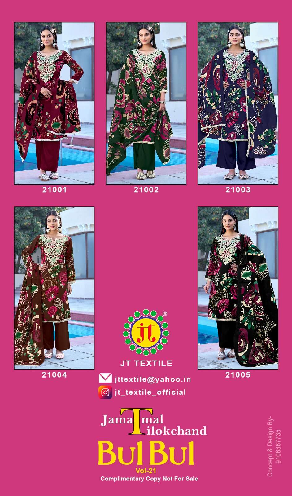Jt Textile Bul Bul Vol - 21 - Amrah Wholesale