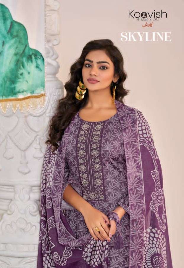 Kaavish Fashion Skyline Pure Jam Silk Dress Material - Amrah Wholesale