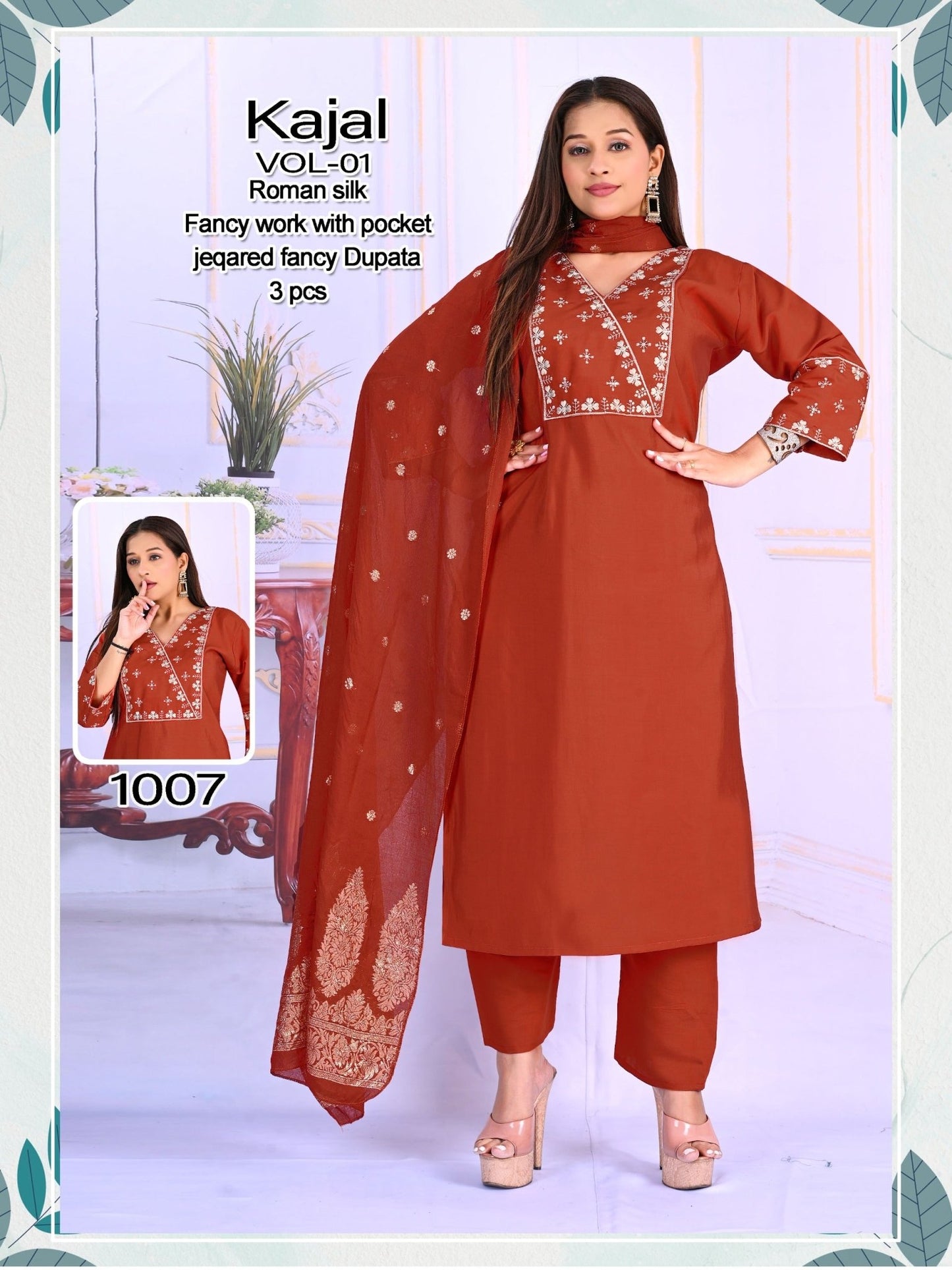 Kajal Vol 01 Kurti Set Wholesale Catalogue - Amrah Wholesale