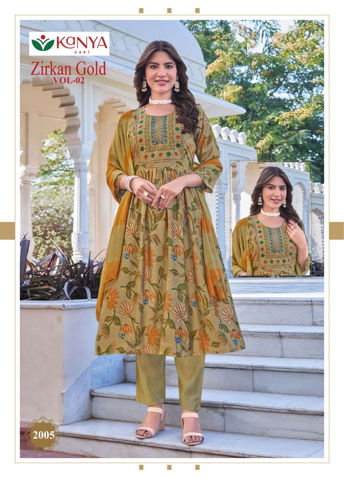 Kanya Kart Zirkan Gold Vol - 2 - Amrah Wholesale