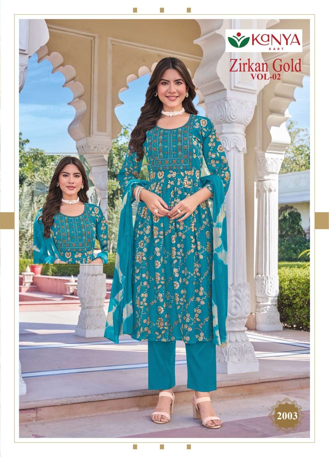 Kanya Kart Zirkan Gold Vol - 2 - Amrah Wholesale