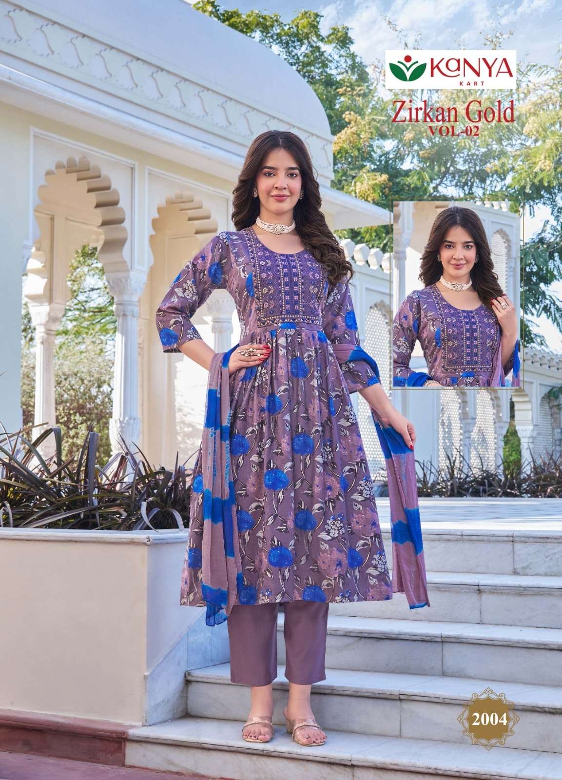 Kanya Kart Zirkan Gold Vol - 2 - Amrah Wholesale