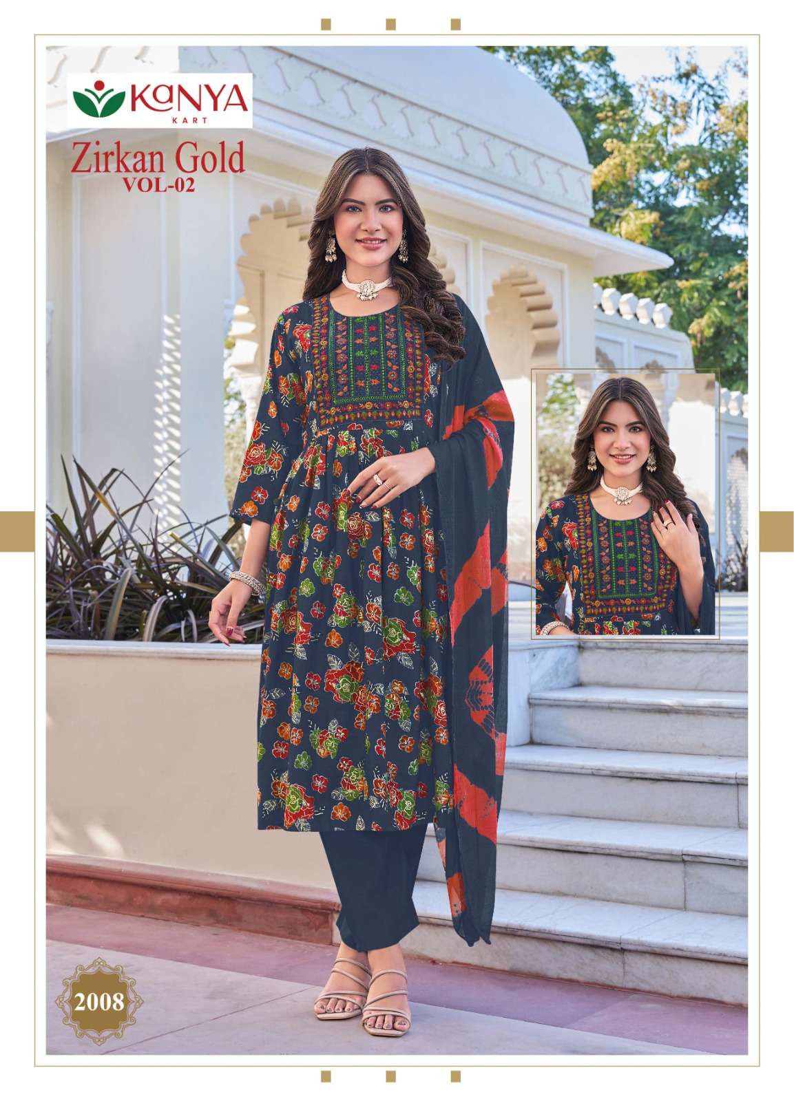 Kanya Kart Zirkan Gold Vol - 2 - Amrah Wholesale