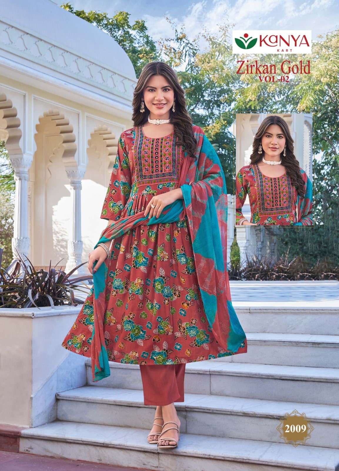 Kanya Kart Zirkan Gold Vol - 2 - Amrah Wholesale