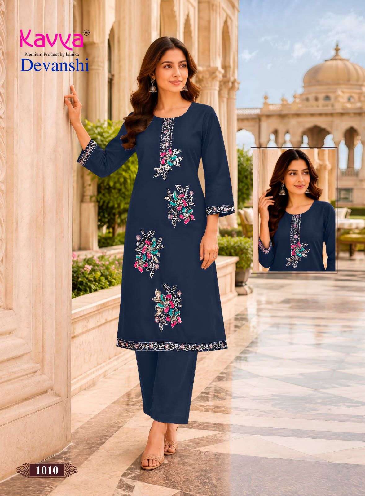 Kavya Devanshi Vol 1 Premium Dhabu Cotton Kurti Bottom Set