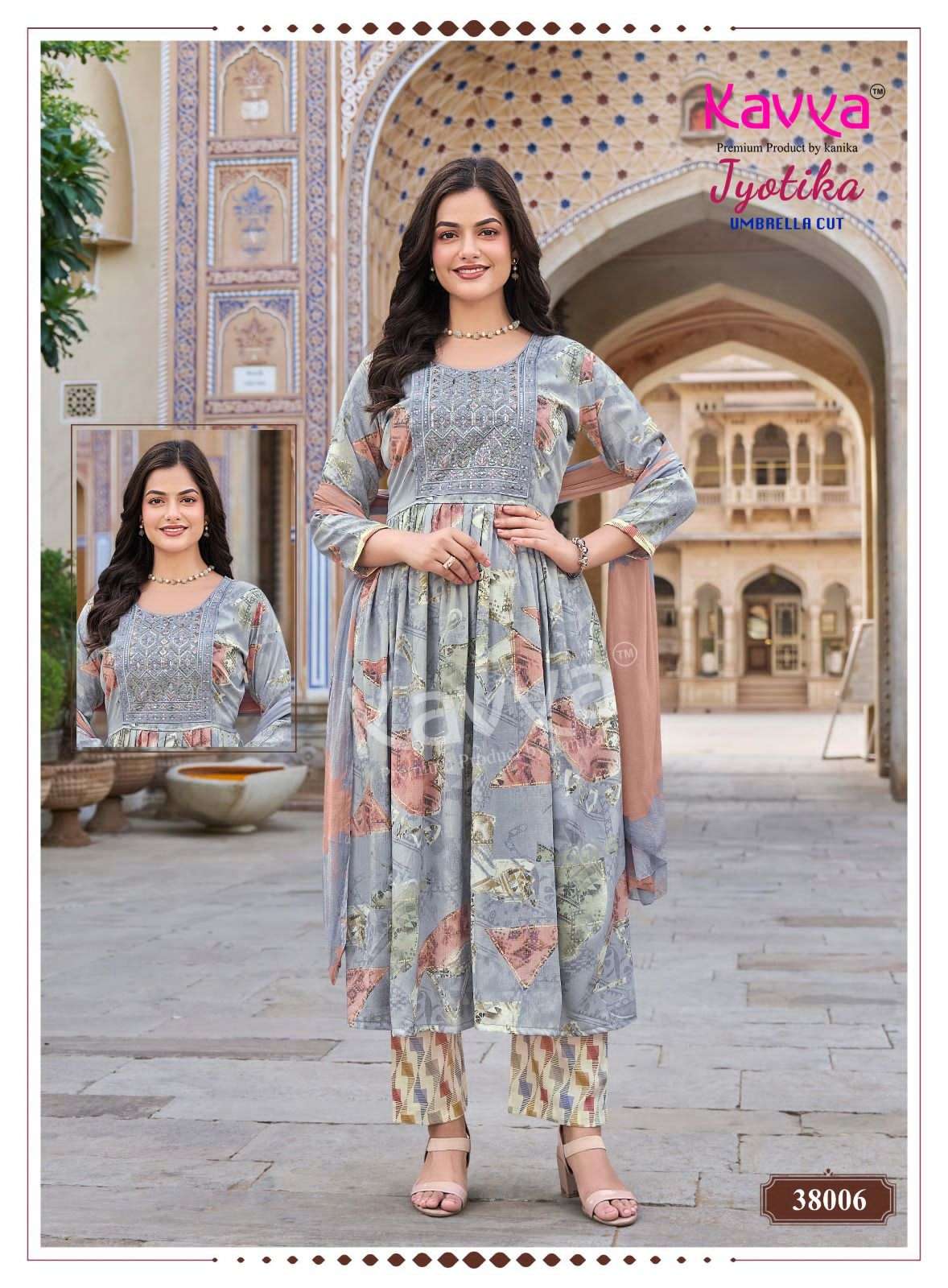 Kavya Jyotika Vol 38 Foil Print Kurti Pant Dupatta Set