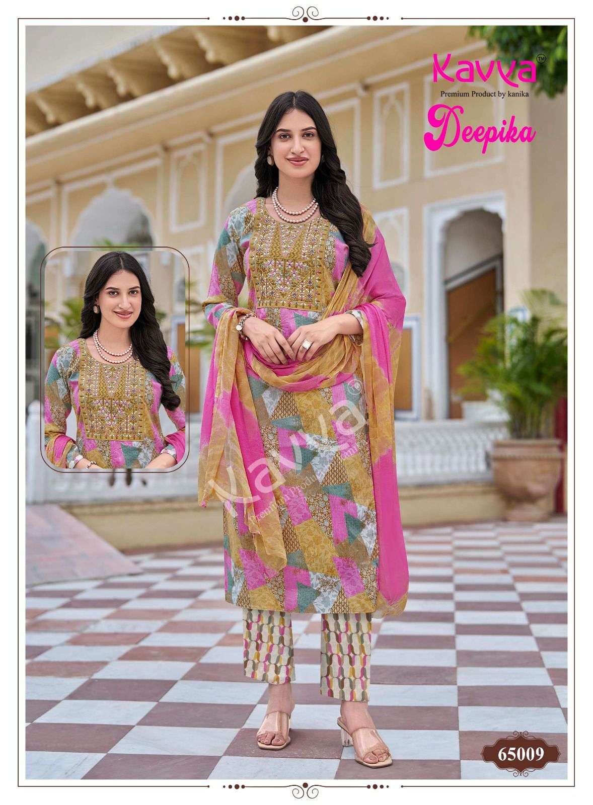 Kavya Suits Deepika Vol 65 Embroidered Kurti Pant Dupatta Set
