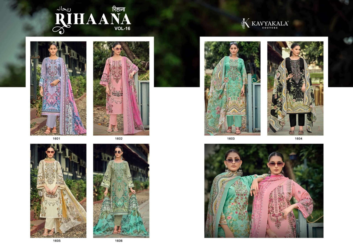Kavyakala Rihaana Vol 16 Designer Lawn Cotton Dress Material Wholesale - Amrah Wholesale