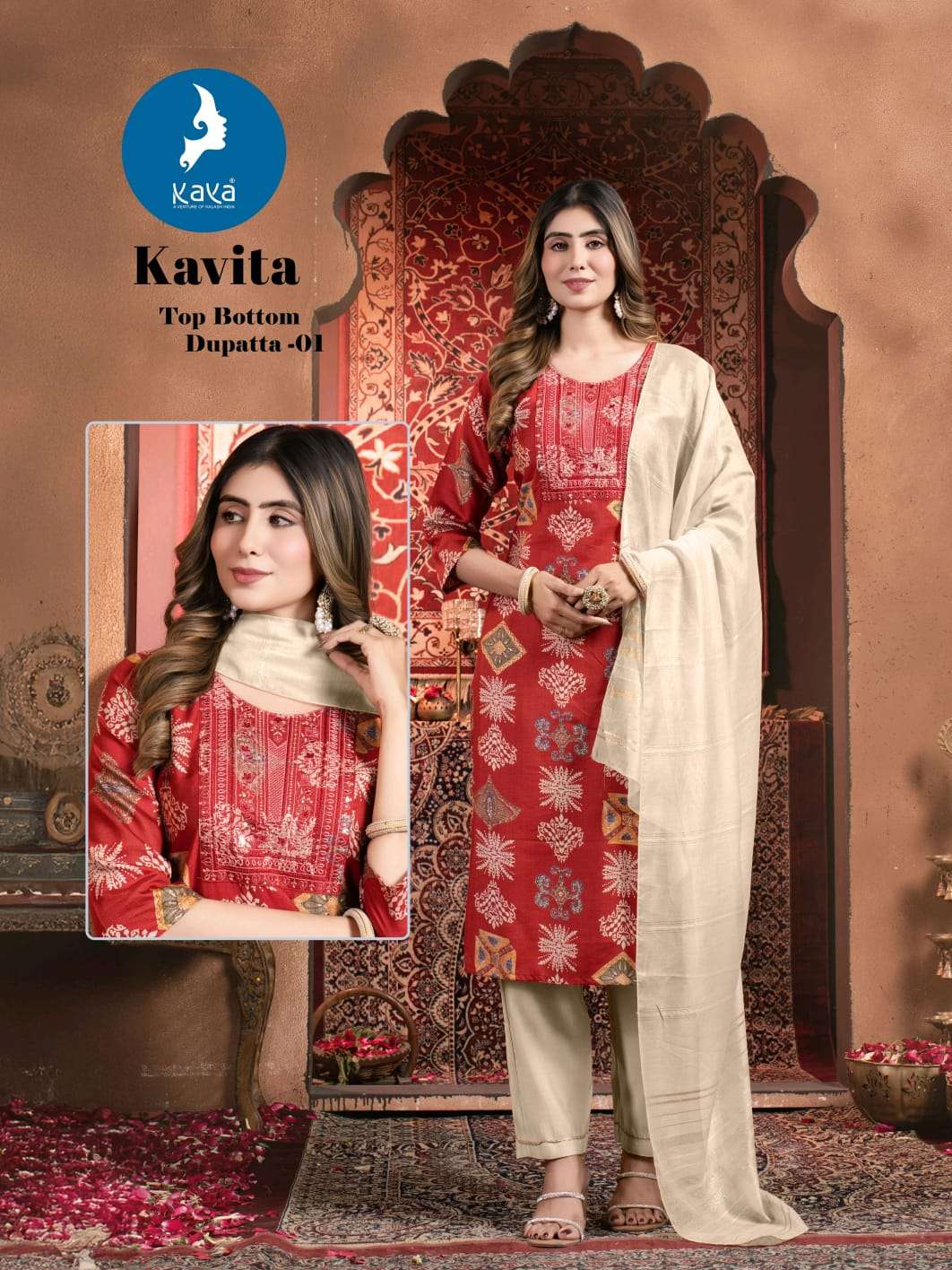 Kaya Kavita - Amrah Wholesale