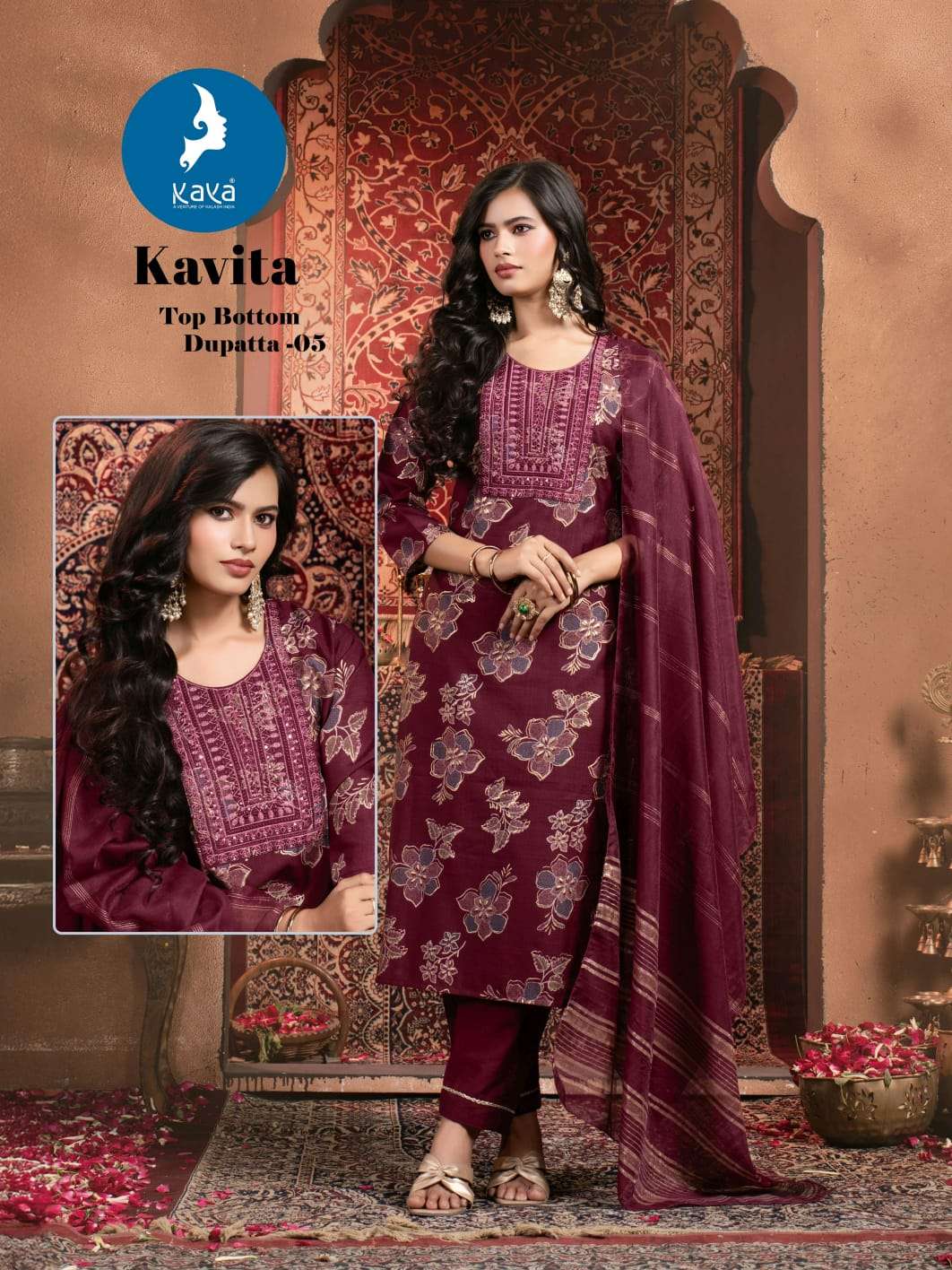 Kaya Kavita - Amrah Wholesale