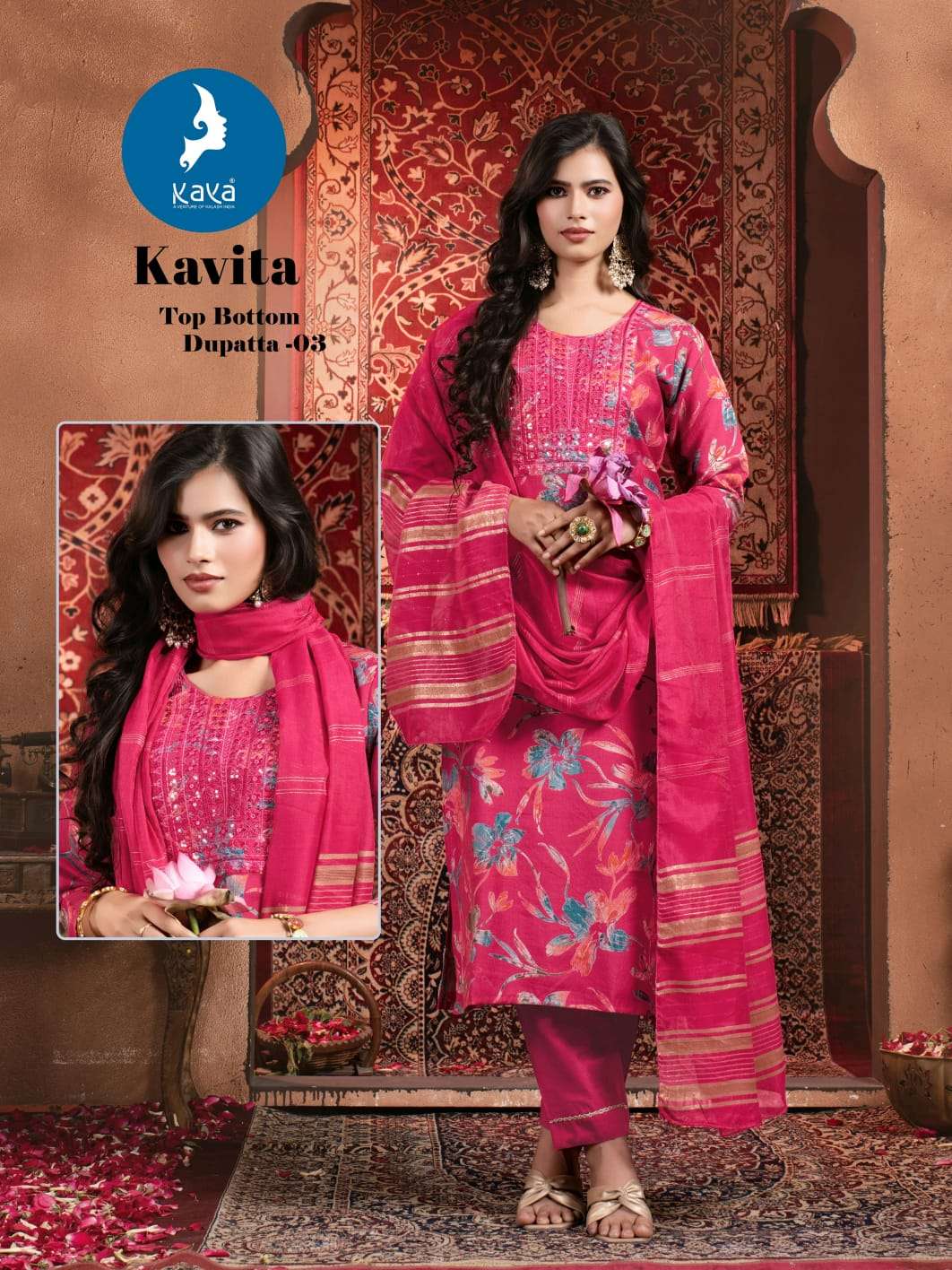 Kaya Kavita - Amrah Wholesale