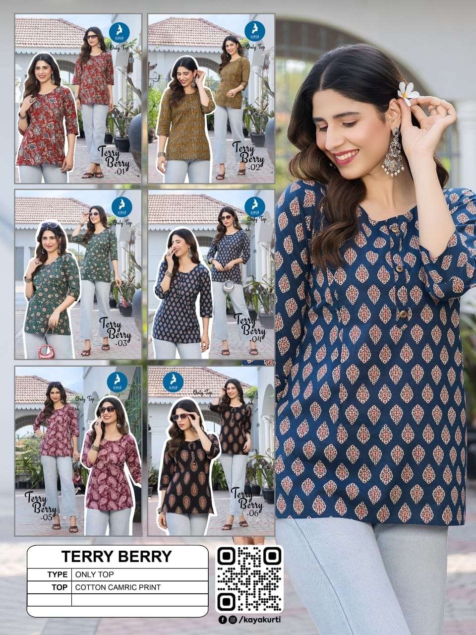 Kaya Terry Berry - Amrah Wholesale