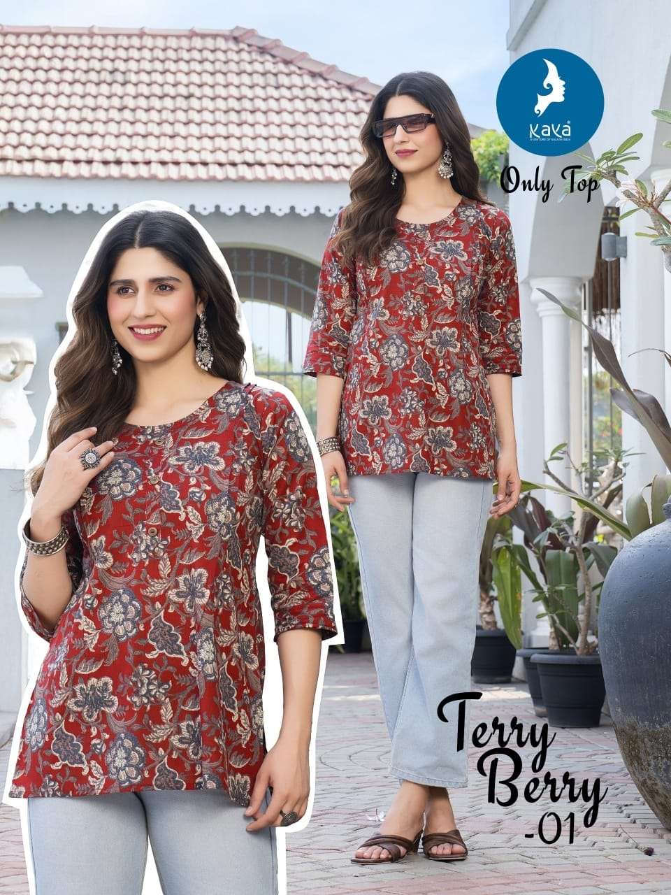 Kaya Terry Berry - Amrah Wholesale