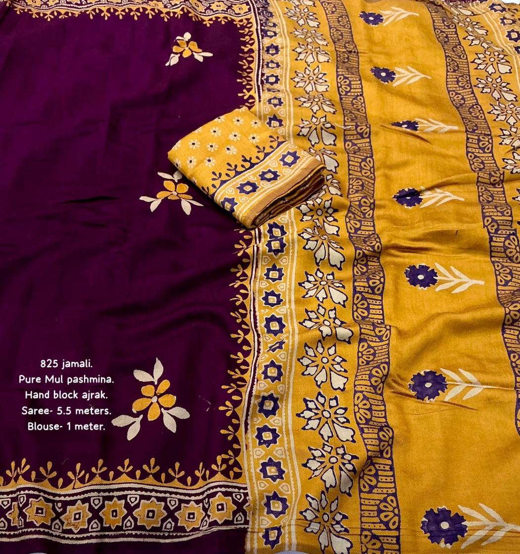 KC 825 Magic Mul Mul Ajrakh Printed Saree
