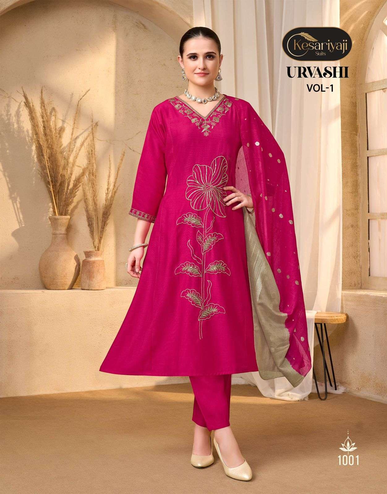 Kesariya Urvashi Vol - 1 Salwar Suit Set Wholesale Catalogue - Amrah Wholesale