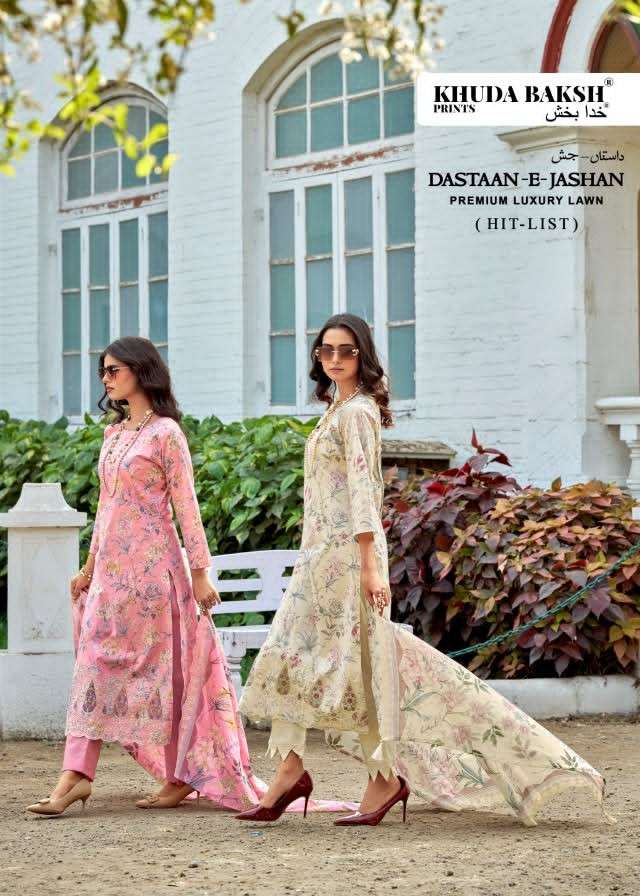 Khuda Baksh Prints Dastaan E Jashan Hitlist Pure Pakistani Lawn Pakistani Suit - Amrah Wholesale