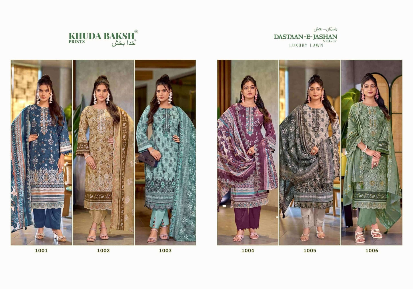 Khuda Baksh Prints Dastaan E Jashan Vol 2 Pakistani Lawn Suit - Amrah Wholesale