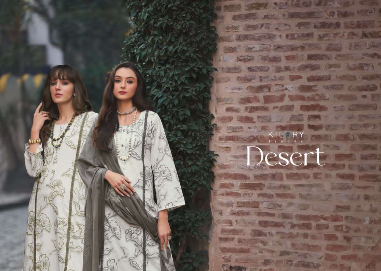 Kilory Desert - Amrah Wholesale