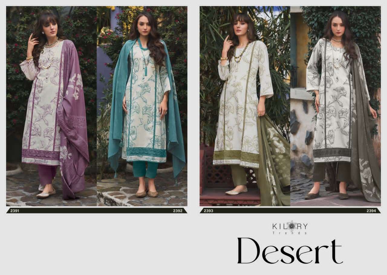 Kilory Desert - Amrah Wholesale