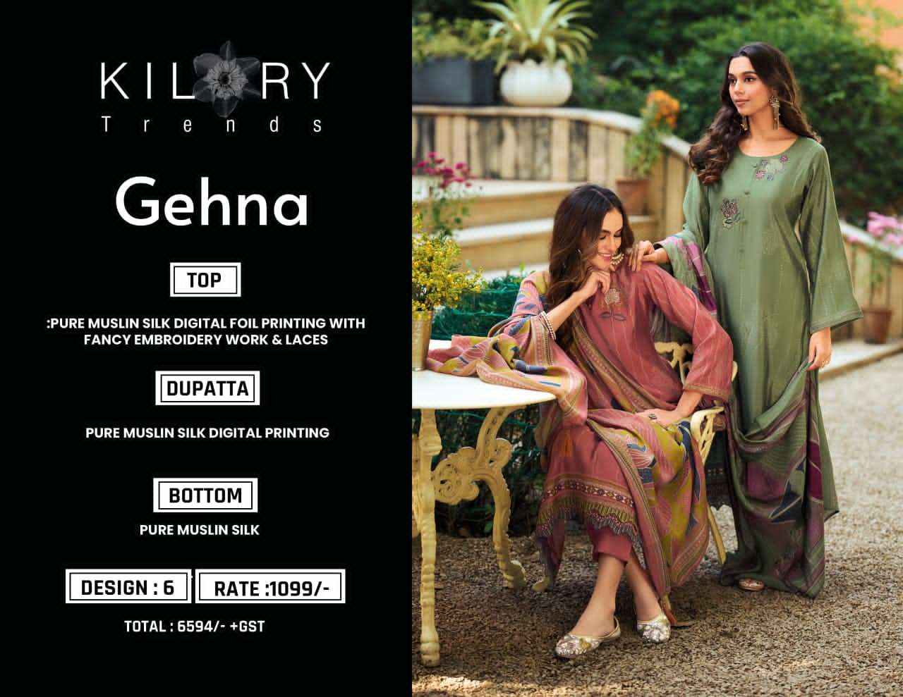 Kilory Gehna