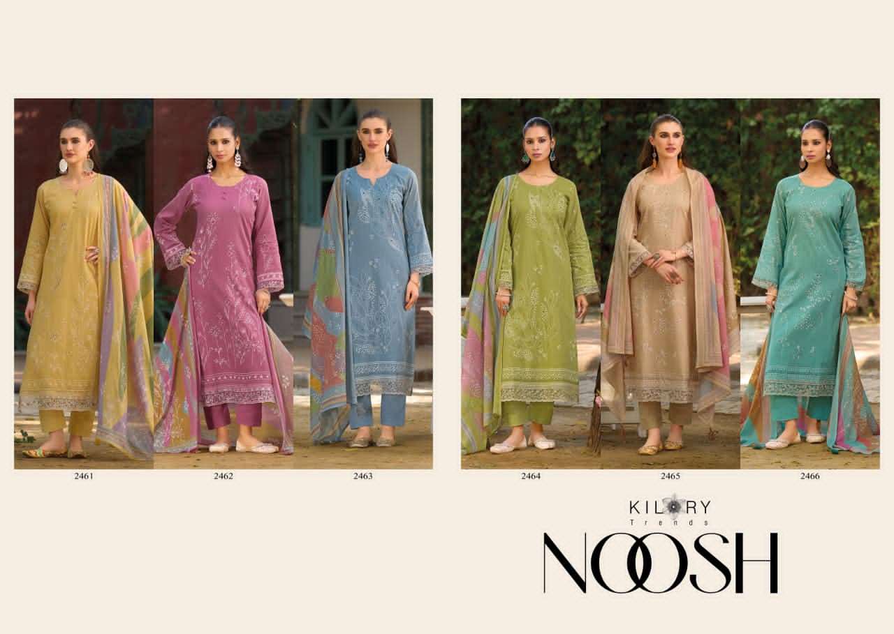 Kilory Noosh - Amrah Wholesale