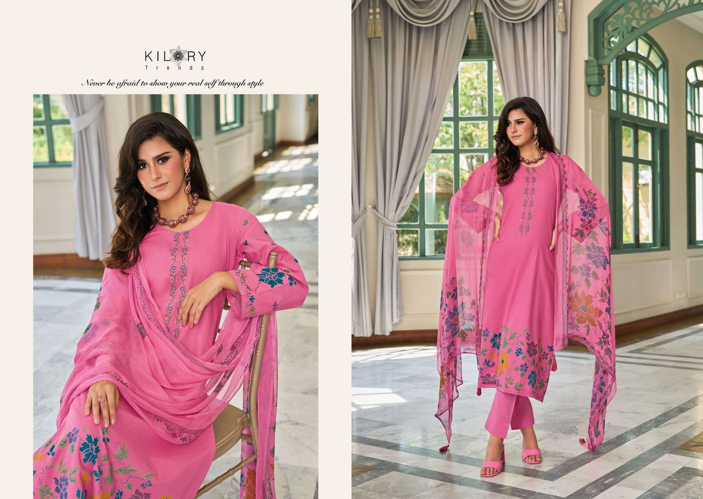 Kilory Rinaaz