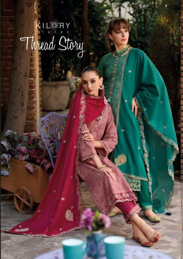 Kilory Thread Story - Amrah Wholesale