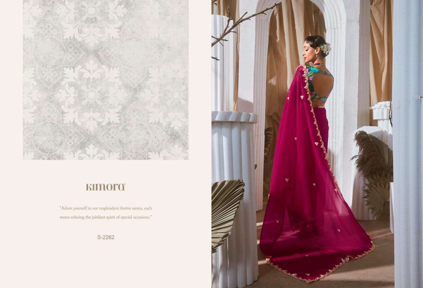 Kimora Rangat Vol 3