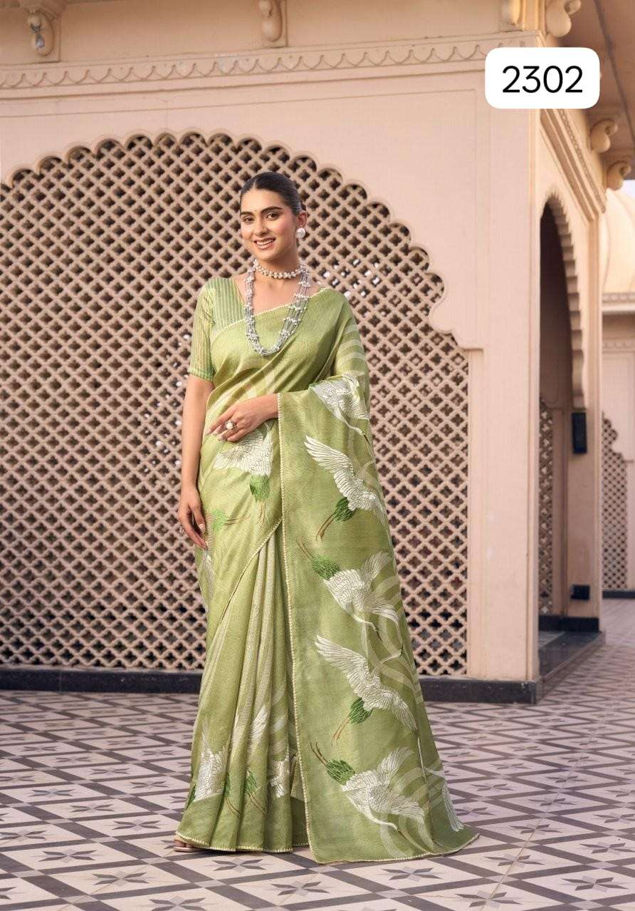 Kira Katha Silk Saree Wholesale Catalogue - Amrah Wholesale