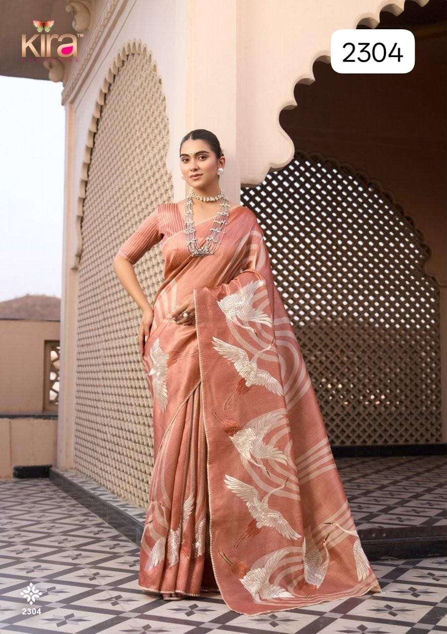 Kira Katha Silk Saree Wholesale Catalogue - Amrah Wholesale