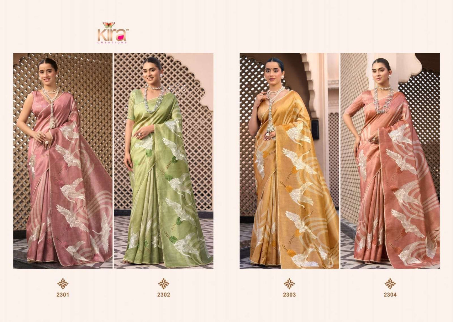 Kira Katha Silk Saree Wholesale Catalogue - Amrah Wholesale