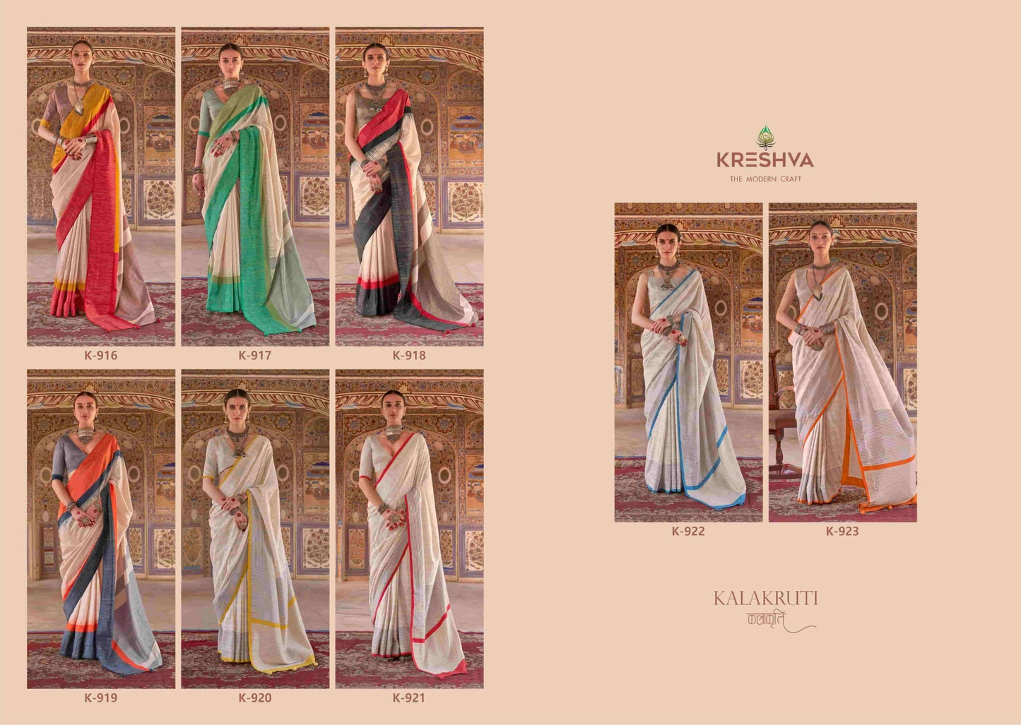 Kreshva Kalakurti - Amrah Wholesale