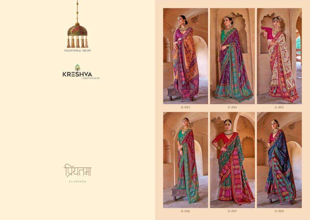 Kreshva Priyatama 993–998 Series Saree Wholesale Catalogue - Amrah Wholesale