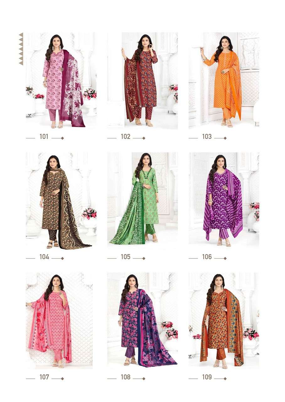 Kundan Aaradhya Vol-1