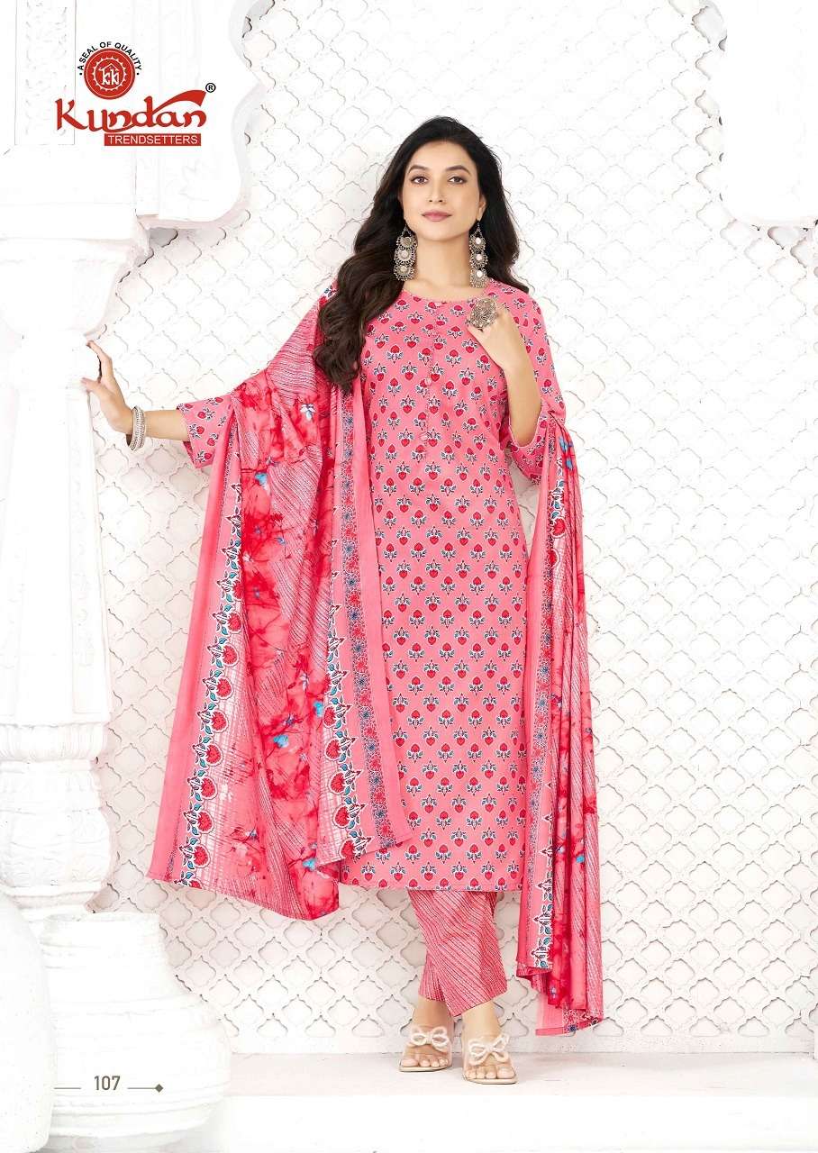 Kundan Aaradhya Vol-1