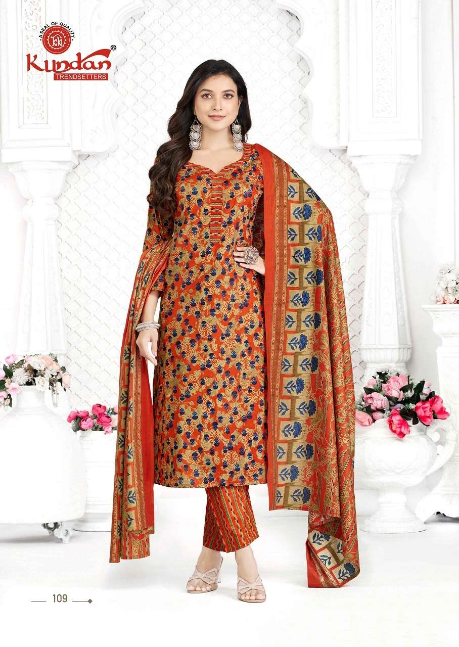 Kundan Aaradhya Vol-1