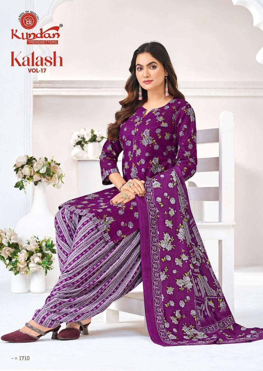 Kundan Kalash Vol-17