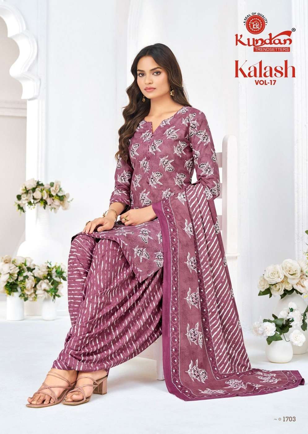 Kundan Kalash Vol-17