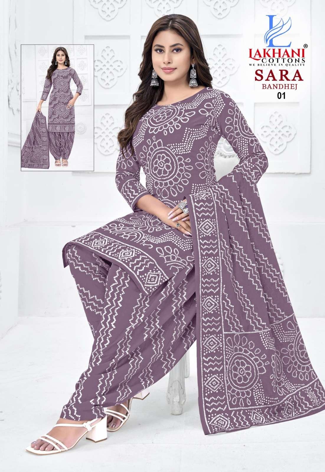 Lakhani Sara Bandhej Vol-1