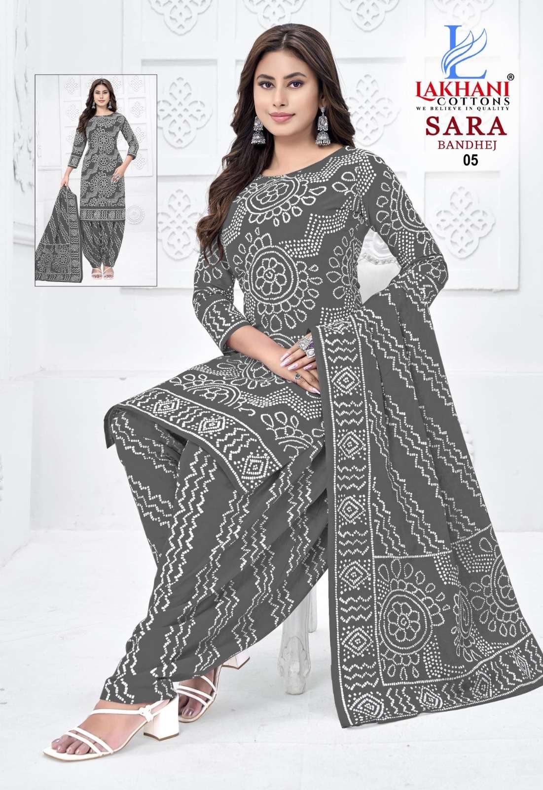 Lakhani Sara Bandhej Vol-1
