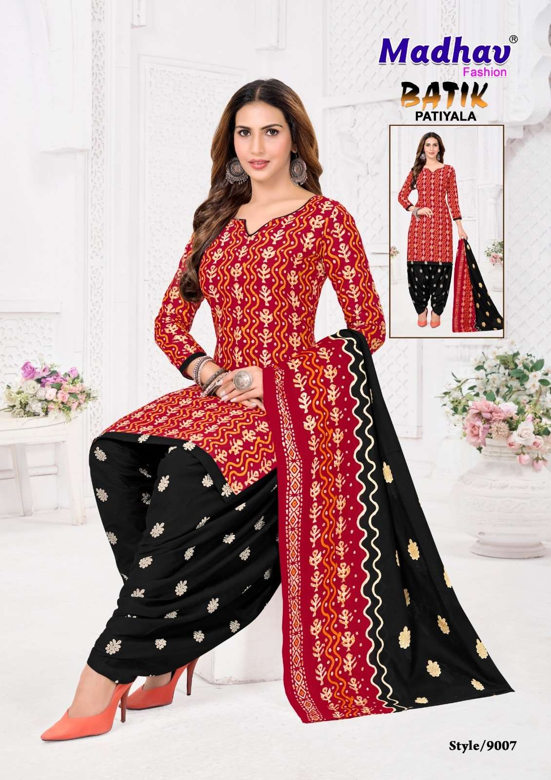 MADHAV BATIK PATIYALA VOL - 9 Dress Material Wholesale Catalogue - Amrah Wholesale