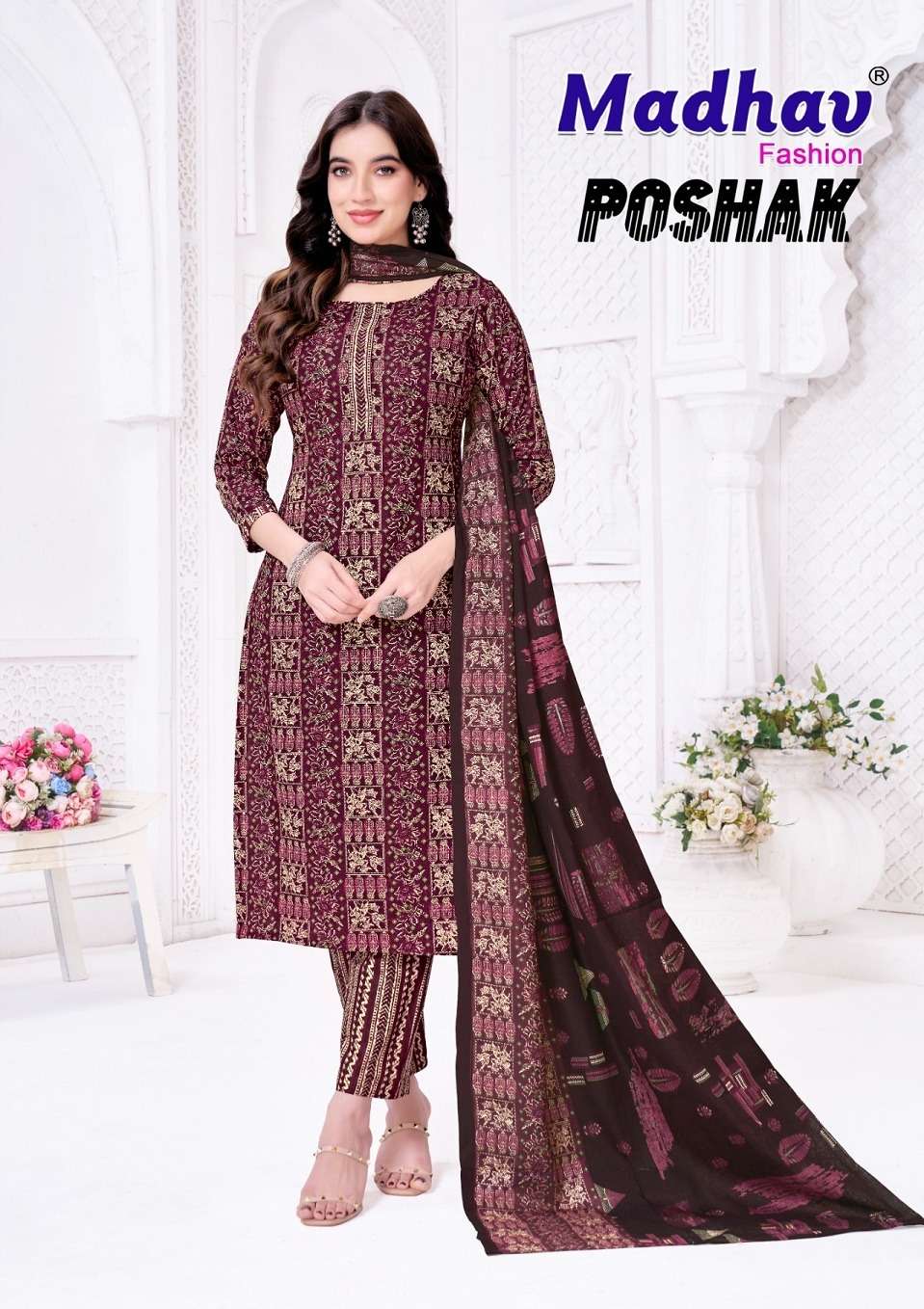 Madhav Poshak Vol - 8 Cotton Dress Material Wholesale Surat India - Amrah Wholesale