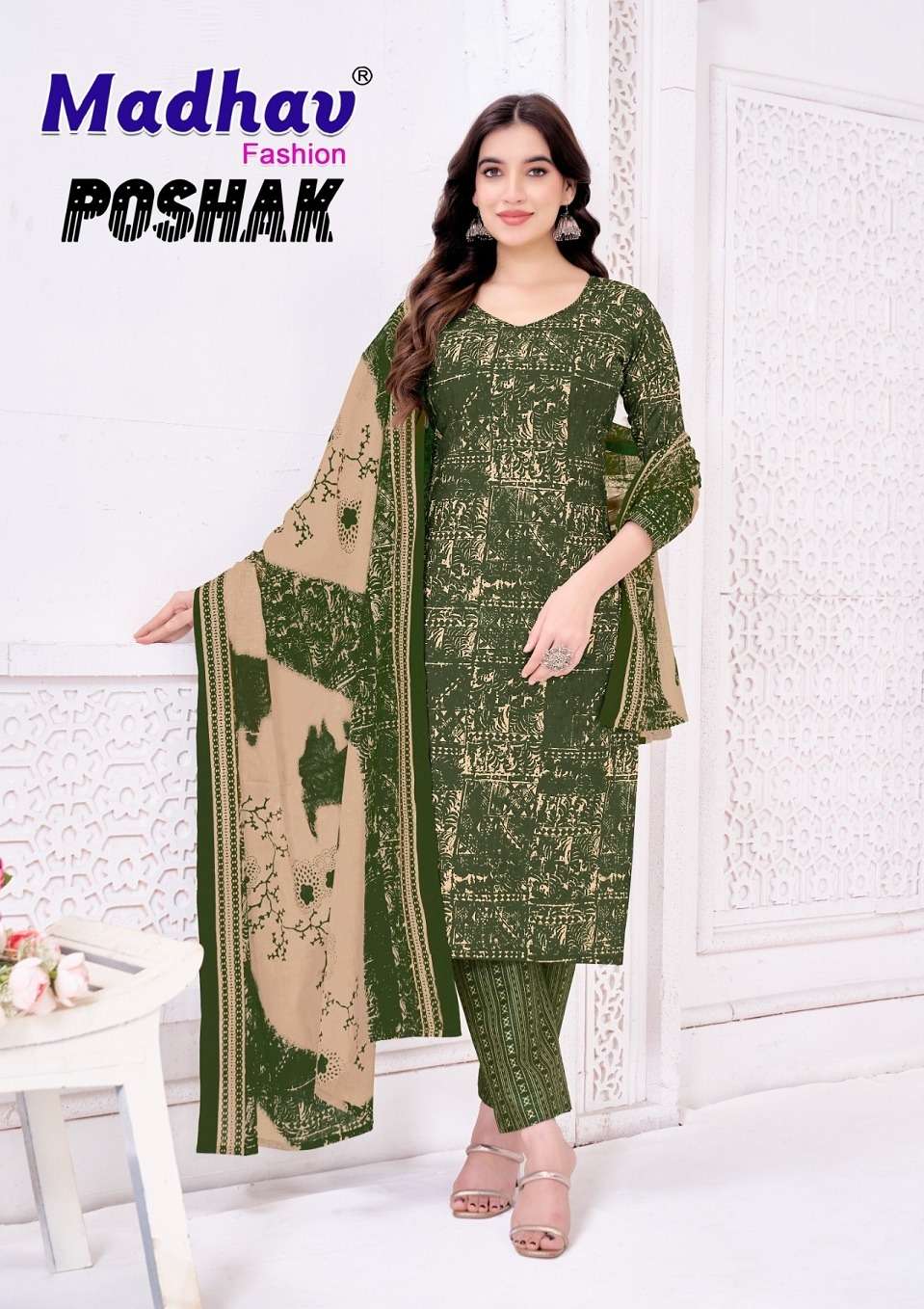Madhav Poshak Vol-8 Cotton Dress Material Wholesale Surat India
