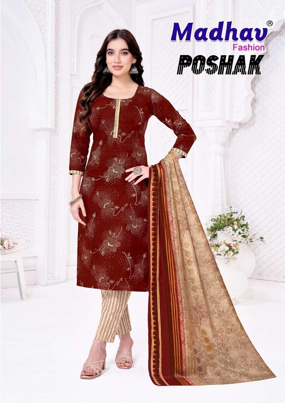 Madhav Poshak Vol-8 Cotton Dress Material Wholesale Surat India