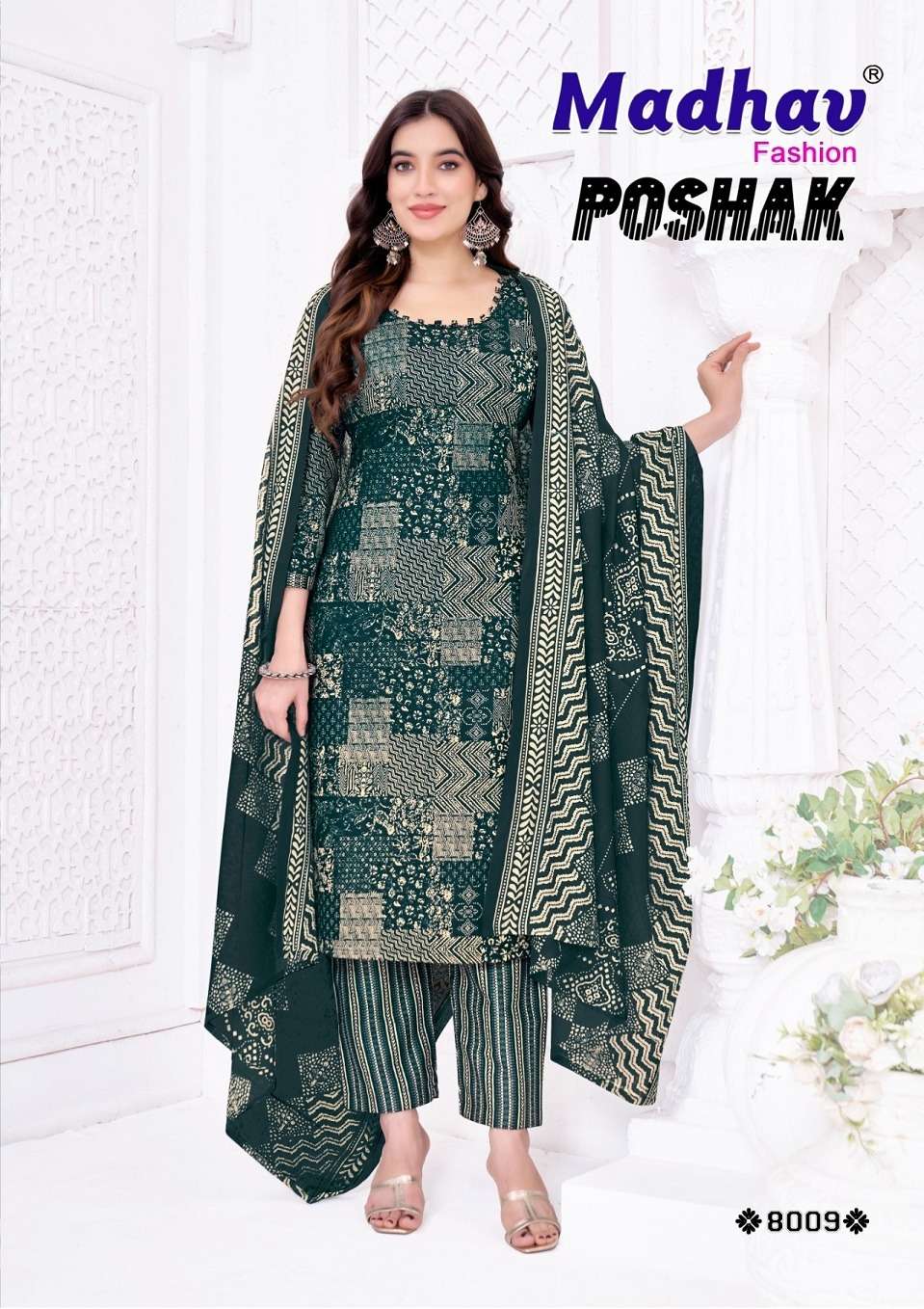 Madhav Poshak Vol-8 Cotton Dress Material Wholesale Surat India