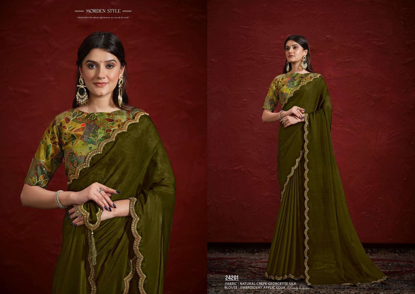 Mahotsav Mohmanthan 24200 Aaina Saree Wholesale Catalogue